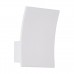 Светильник настенный светодиодный Ideal lux Fix Ap1 Bianco 117867