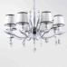 Люстра потолочная/подвесная Crystal lux FLAMINGO SP PL8 BI