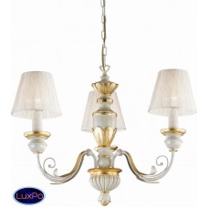 Люстра подвесная Ideal lux Flora Sp3 052656
