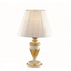 Настольная лампа Ideal lux Flora Tl1 Small 052687