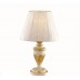 Настольная лампа Ideal lux Flora Tl1 Small 052687