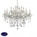 Подвесная люстра хрустальная Ideal lux Florian Sp18 Cromo 075150
