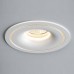 Точечный светильник Quest Light FOBOS LD white