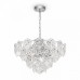 Подвесной светильник Freya Molly FR1004PL-09CH