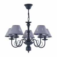 Люстра подвесная Freya Emily FR2537PL-05GR