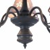 Люстра подвесная Freya Emily FR2537PL-05GR