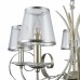 Люстра подвесная Freya DARINA FR2755-PL-05-BR