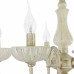 Люстра подвесная Freya AMALIA FR2868-PL-05-WG