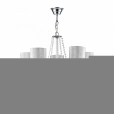 Люстра подвесная Freya MOREL FR2907-PL-05-CH