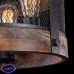 Светильник подвесной Freya VITTORIA FR4561-PL-03-B Светильник подвесной Freya VITTORIA FR4561-PL-03-B