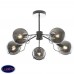 Потолочная люстра Freya Sally FR5014PL-05CH