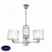 Подвесная люстра Freya Elin FR5016PL-03CH
