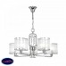 Подвесная люстра Freya Elin FR5016PL-05CH