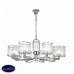 Подвесная люстра Freya Elin FR5016PL-08CH