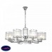 Подвесная люстра Freya Elin FR5016PL-08CH