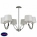Потолочная люстра Freya Tina FR5034PL-06CH
