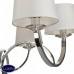 Потолочная люстра Freya Tina FR5034PL-06CH