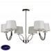 Потолочная люстра Freya Tina FR5034PL-06CH