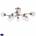 Люстра потолочная Freya Daisy FR5041PL-08BS