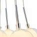 Светильник подвесной Freya CARMELA FR5175-PL-11-CH