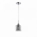 Светильник подвесной Freya Wellington FR5314-PL-01-CH