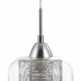 Светильник подвесной Freya Wellington FR5314-PL-01-CH