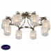 Люстра потолочная Freya Tasmania FR5475CL-08CH