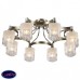 Люстра потолочная Freya Tasmania FR5475CL-08CH