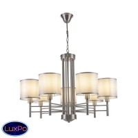 Люстра подвесная Freya Lika FR5674PL-07N