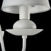 Бра Freya ELIZA FR5756-WL-01-W Бра Freya ELIZA FR5756-WL-01-W