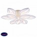 Люстра потолочная светодиодная Freya Myrtle FR6013CL-L157W