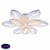 Люстра потолочная светодиодная Freya Myrtle FR6013CL-L157W
