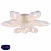 Люстра потолочная светодиодная Freya Myrtle FR6013CL-L157W