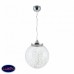 Светодиодный подвесной светильник FREYA ISABEL FR6157-PL-24W-TR