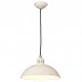 Светильник подвесной Elstead Lighting FRANKLIN/P CR