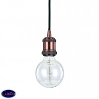 Светильник подвесной Ideal lux Frida Sp1 Rame 123868