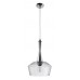 Светильник подвесной Crystal Lux FRIO SP1 CHROME
