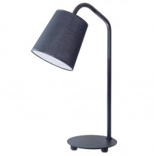 Настольная лампа АртПром Flamingo T1 12 02 FLAMINGO T