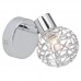 Спот Brilliant Virgo G02210/15