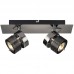 Спот Brilliant Benno G03729/76