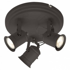 Спот Brilliant Cap G05734/20