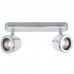 Спот Brilliant G10029/75 Cinda