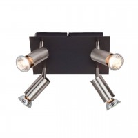 Спот Brilliant Nubia G14835/76
