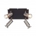 Спот Brilliant Nubia G14835/76 Спот Brilliant Nubia G14835/76