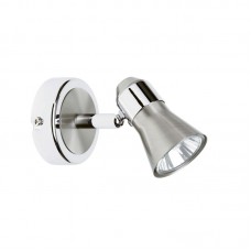 Спот Brilliant Jupp G15910/77