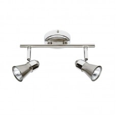 Спот Brilliant Jupp G15913/77