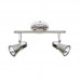 Спот Brilliant Jupp G15913/77