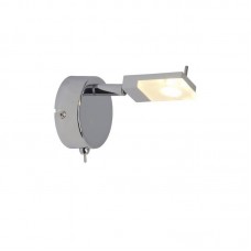 Спот Brilliant Hajo G16411/15