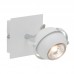 Спот Brilliant Sphera G20910/05