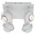 Спот Brilliant G20935/05 Sphera